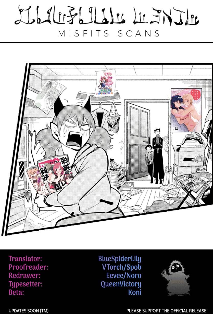 Welcome to Demon School! Iruma-kun, Chapter 208 image 22